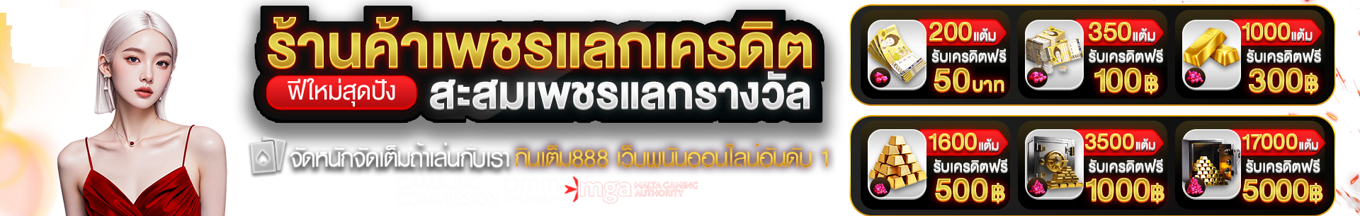 https://i.pradacms.info/images/2026/01/12/510198ff623e87928bc495d7feb32f56.png